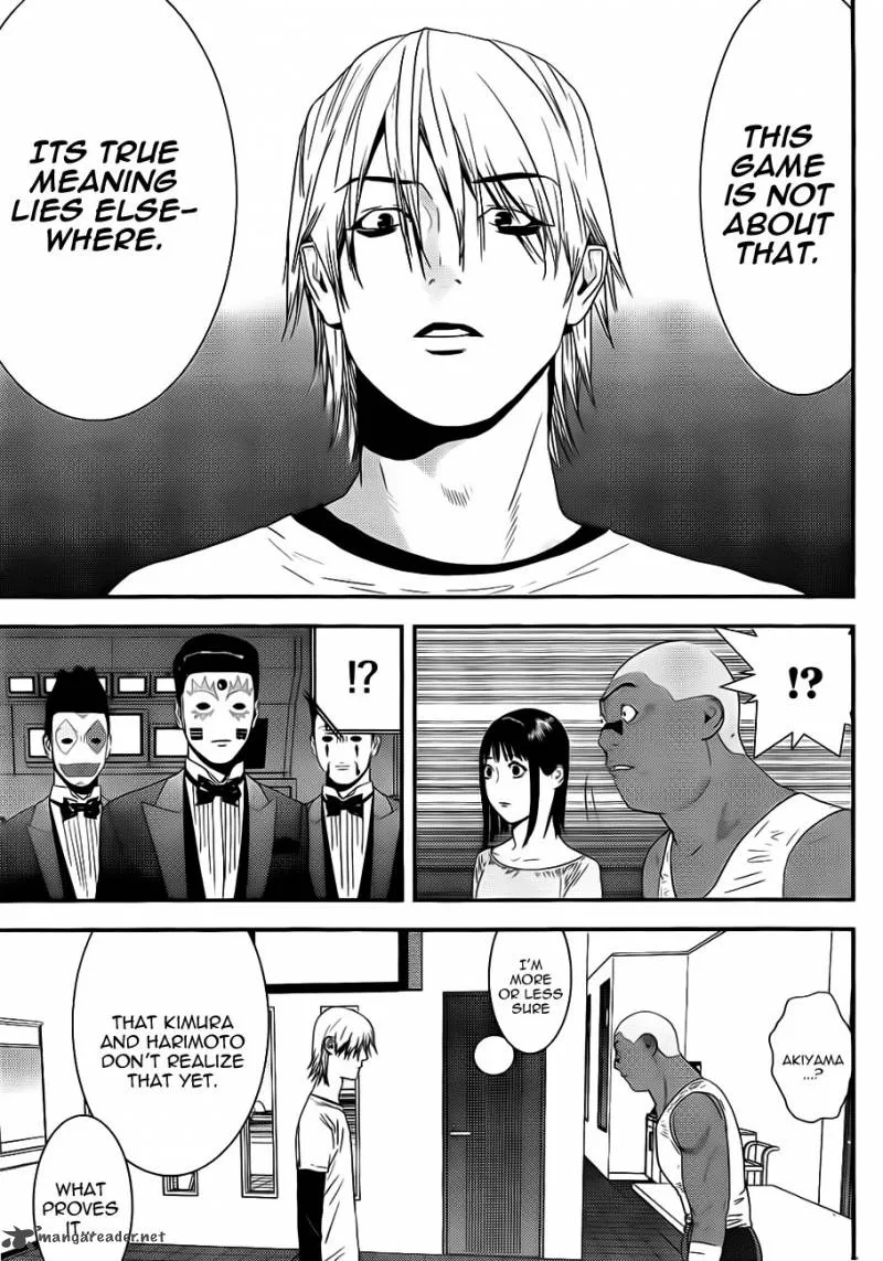 Liar Game Chapter 158 page 17