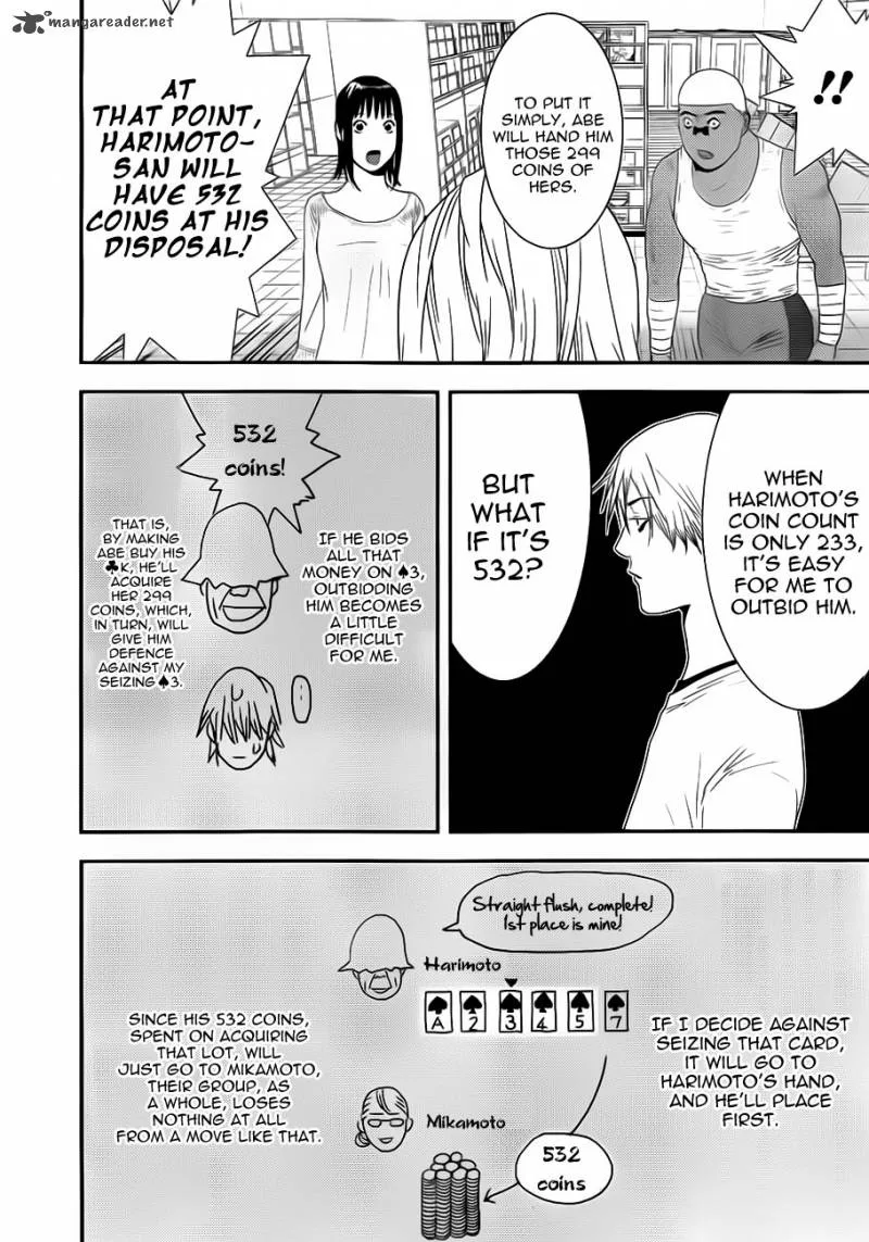 Liar Game Chapter 158 page 13