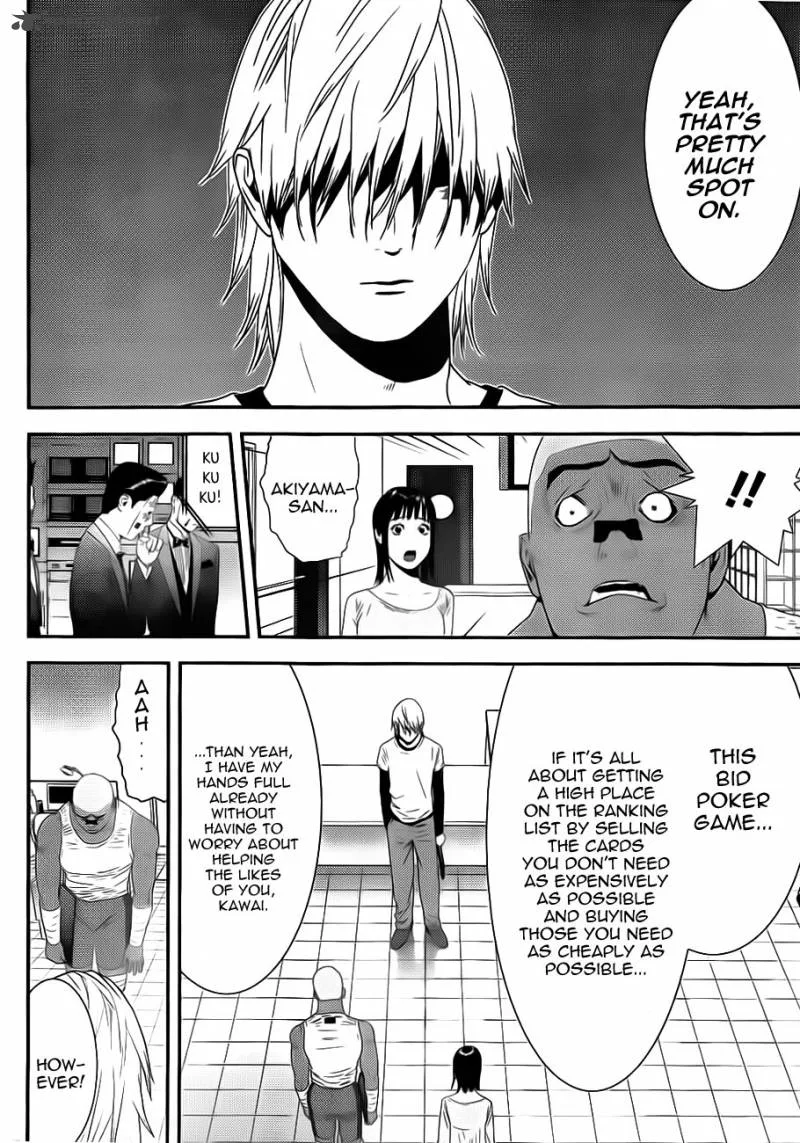 Liar Game Chapter 158 page 16