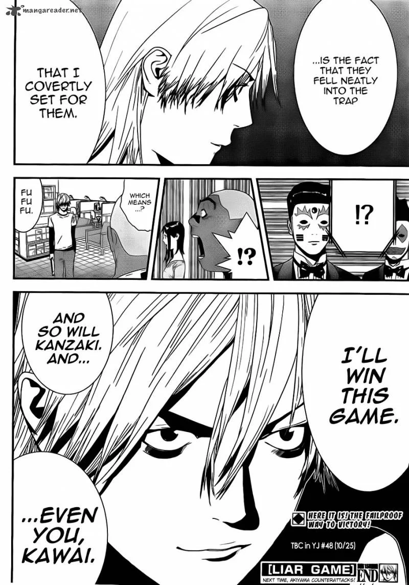Liar Game Chapter 158 page 18