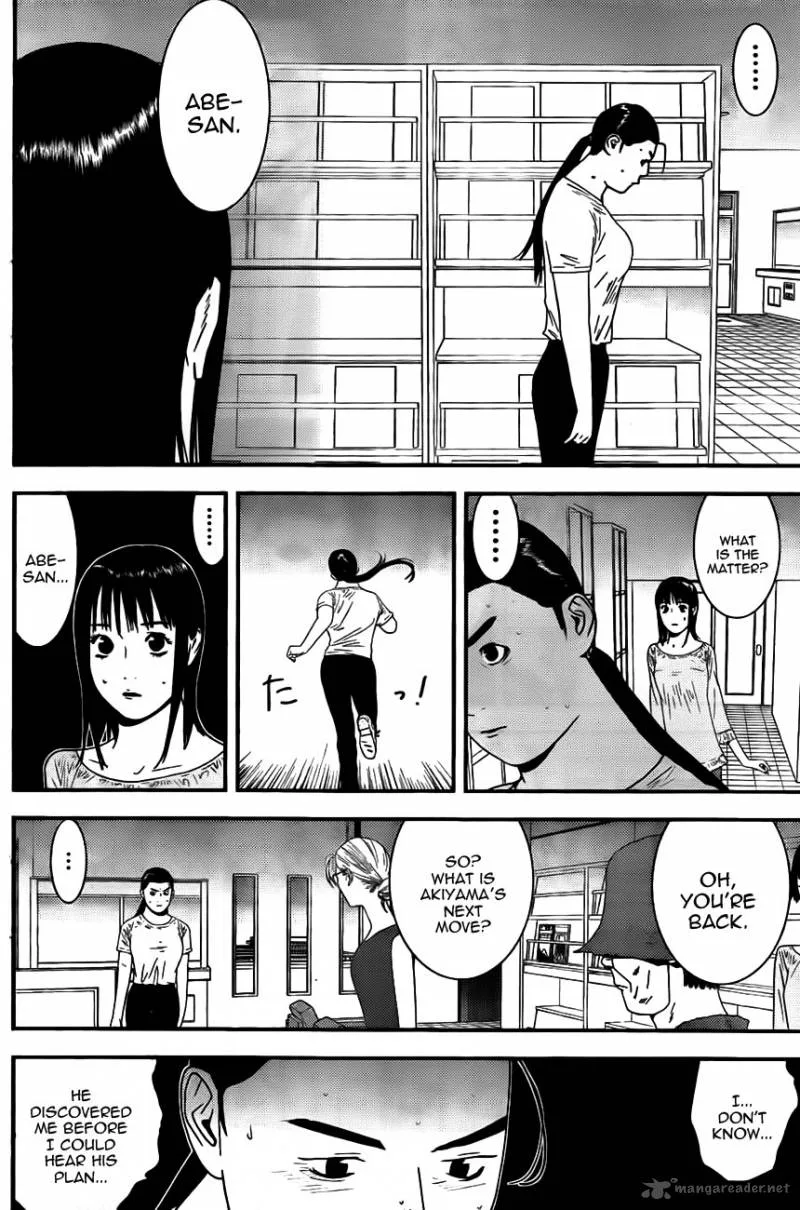 Liar Game Chapter 159 page 4