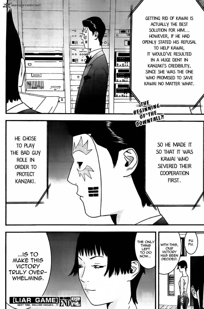 Liar Game Chapter 159 page 18