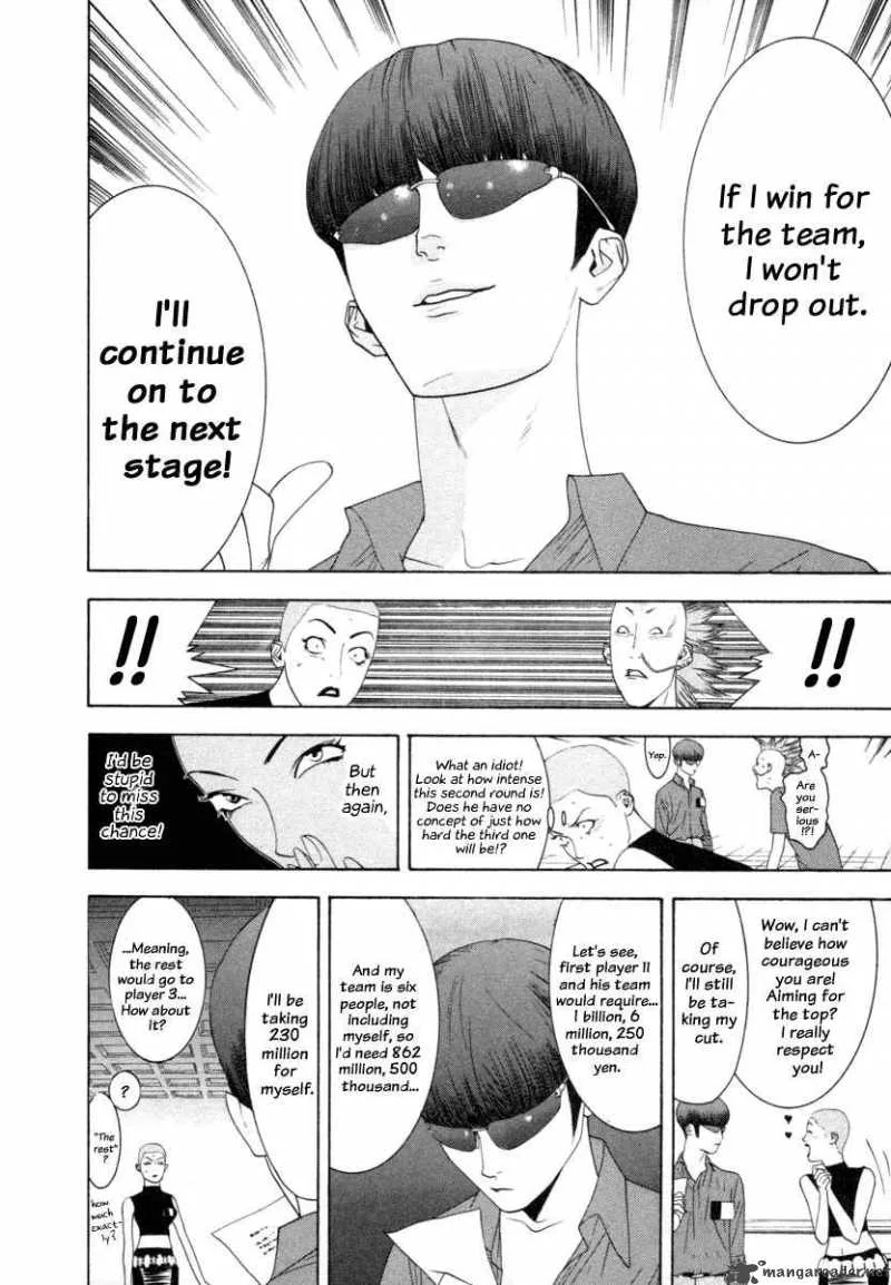 Liar Game Chapter 16 page 12
