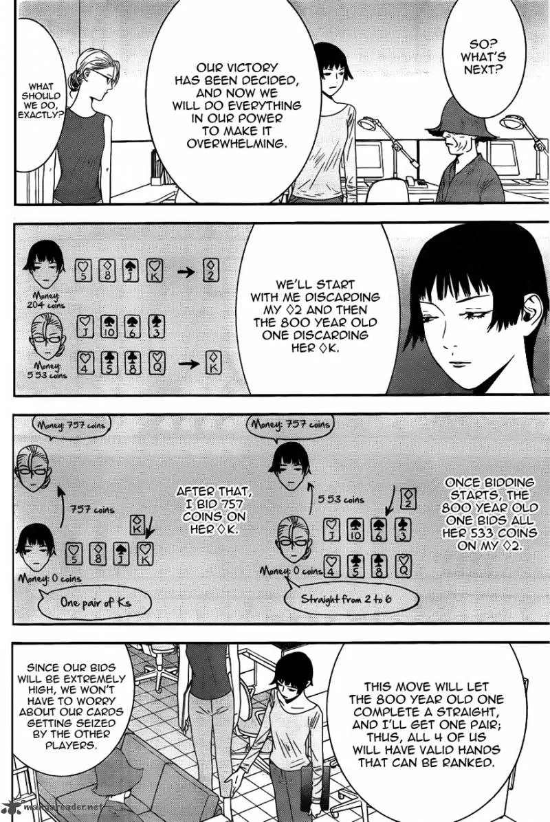 Liar Game Chapter 160 page 4