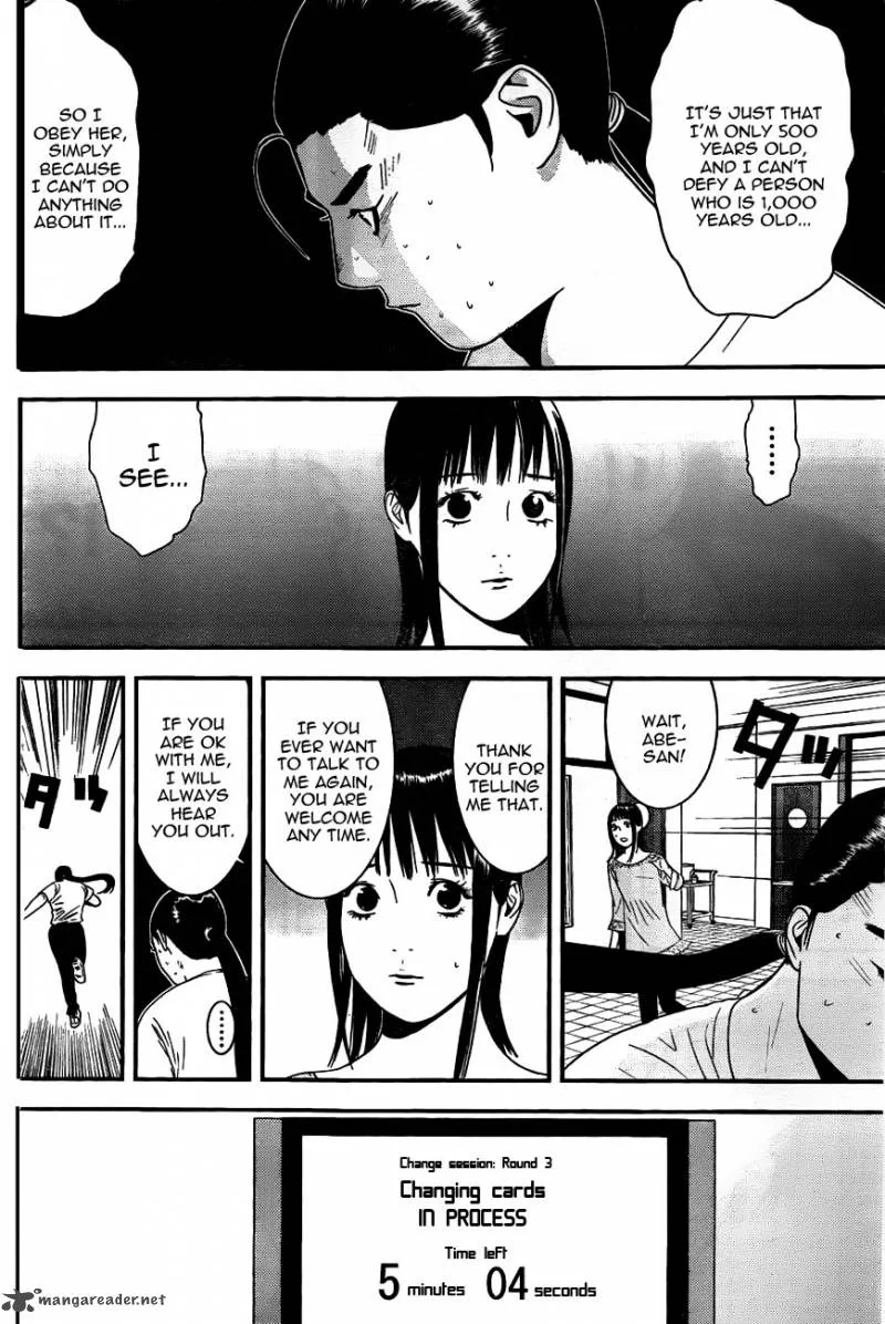 Liar Game Chapter 160 page 12