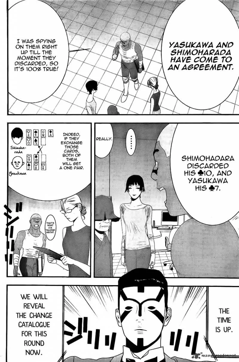 Liar Game Chapter 161 page 3