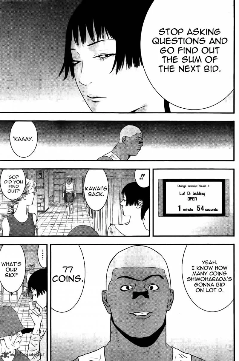 Liar Game Chapter 161 page 12