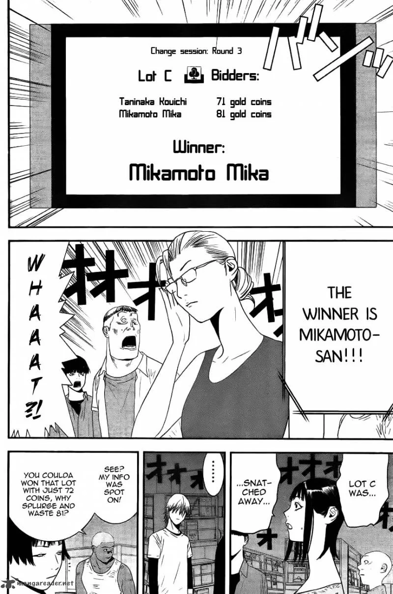 Liar Game Chapter 161 page 11