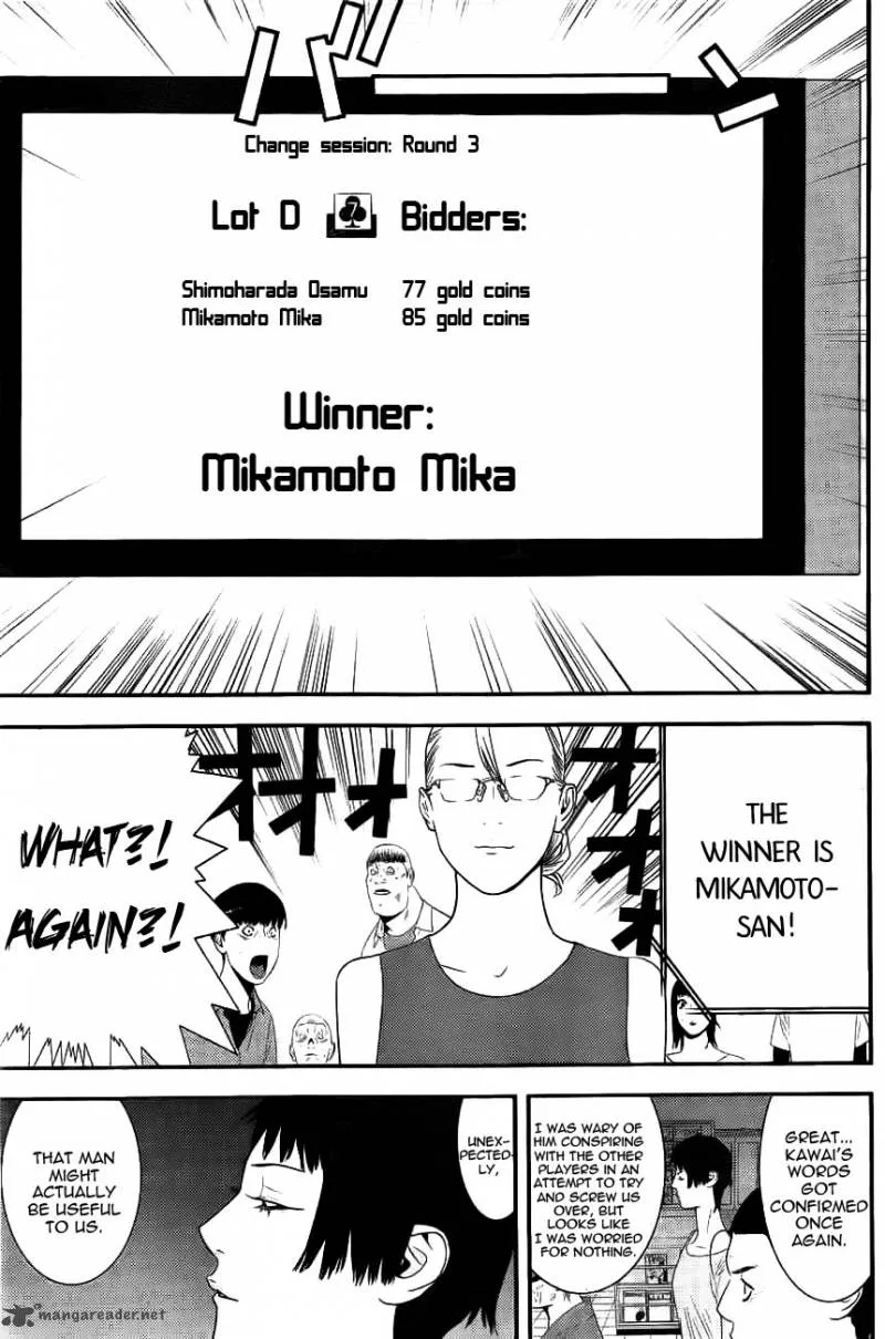 Liar Game Chapter 161 page 14