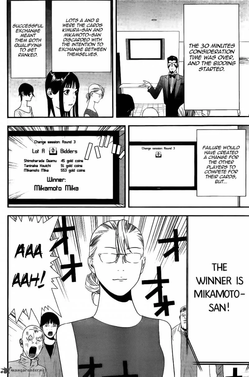 Liar Game Chapter 161 page 7