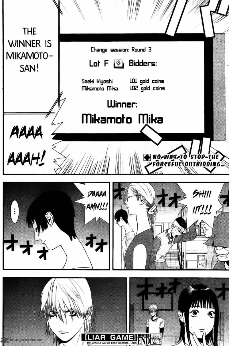 Liar Game Chapter 161 page 19