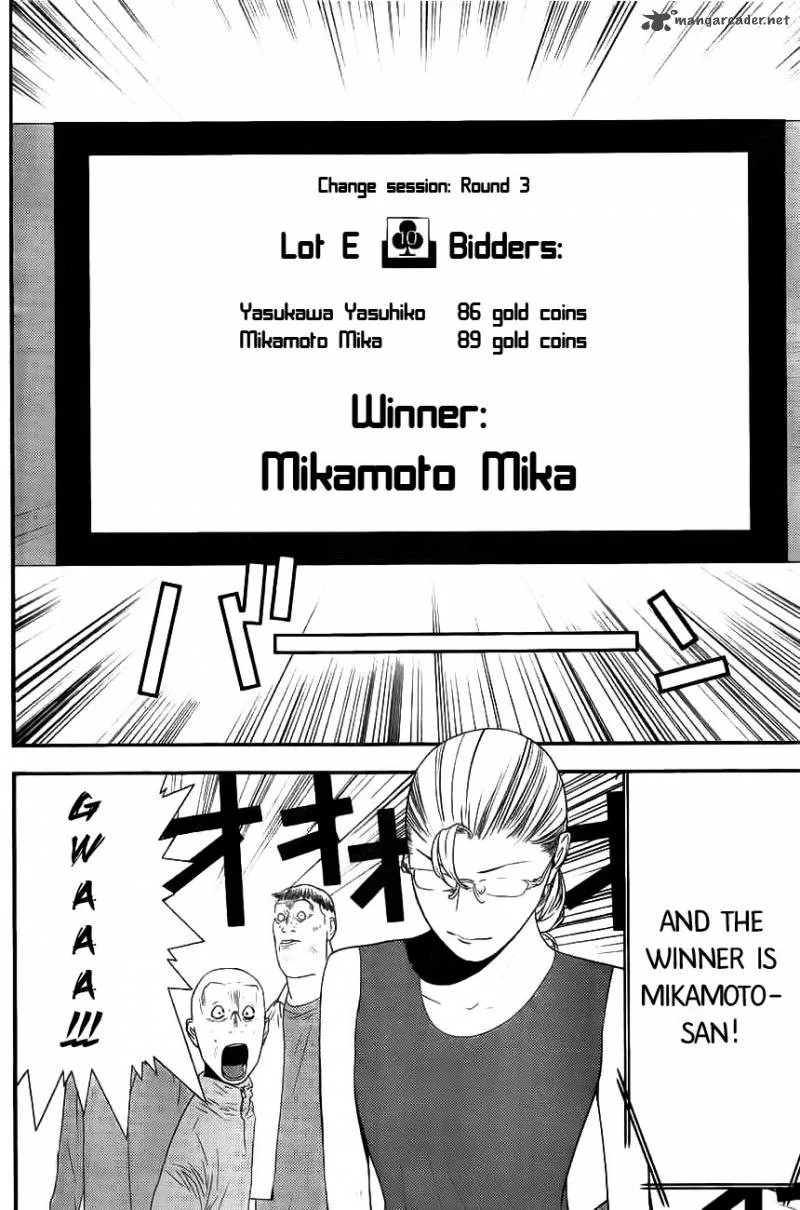 Liar Game Chapter 161 page 17