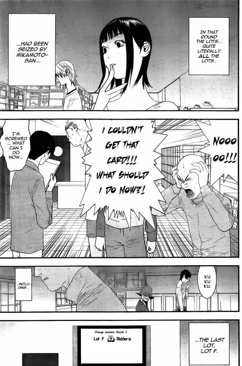 Liar Game Chapter 161 page 18