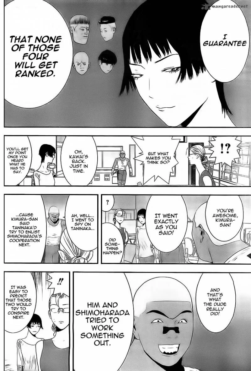 Liar Game Chapter 162 page 4