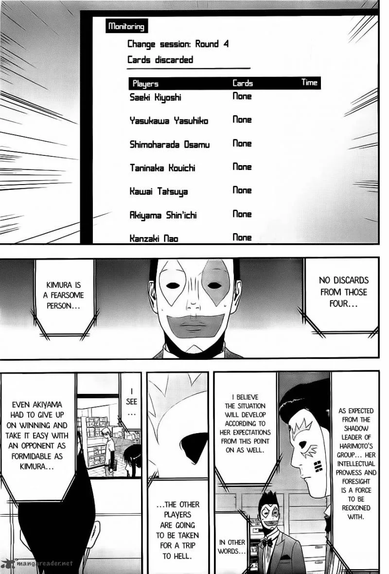 Liar Game Chapter 162 page 17