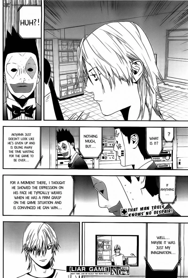 Liar Game Chapter 162 page 18