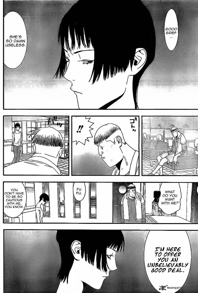 Liar Game Chapter 163 page 12