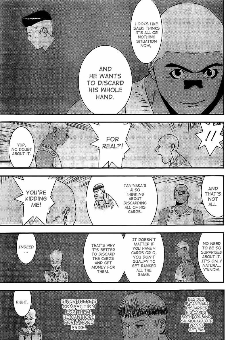 Liar Game Chapter 163 page 7