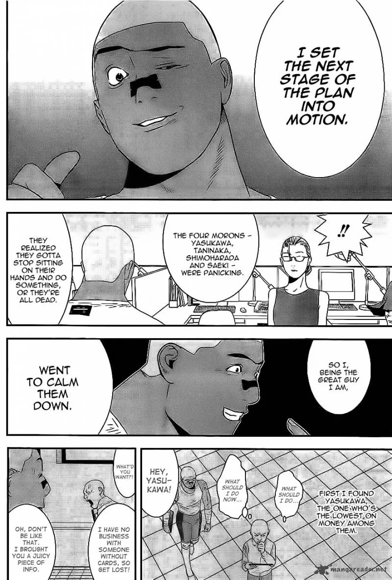Liar Game Chapter 163 page 6
