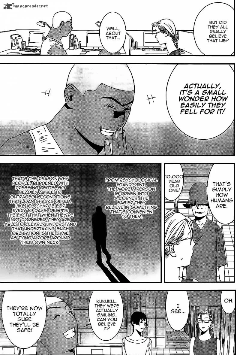 Liar Game Chapter 163 page 9
