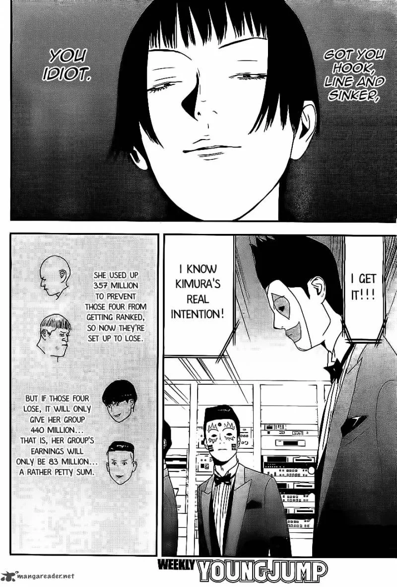 Liar Game Chapter 163 page 16