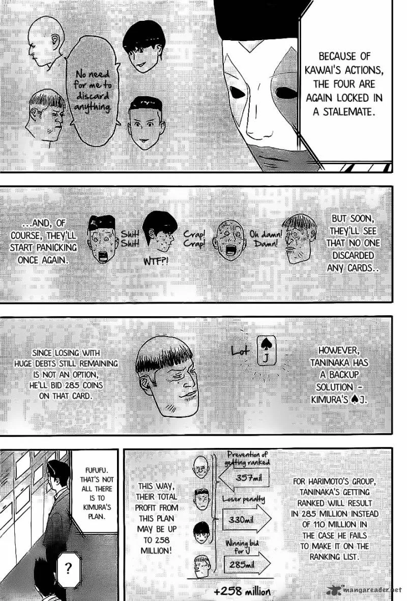 Liar Game Chapter 163 page 17