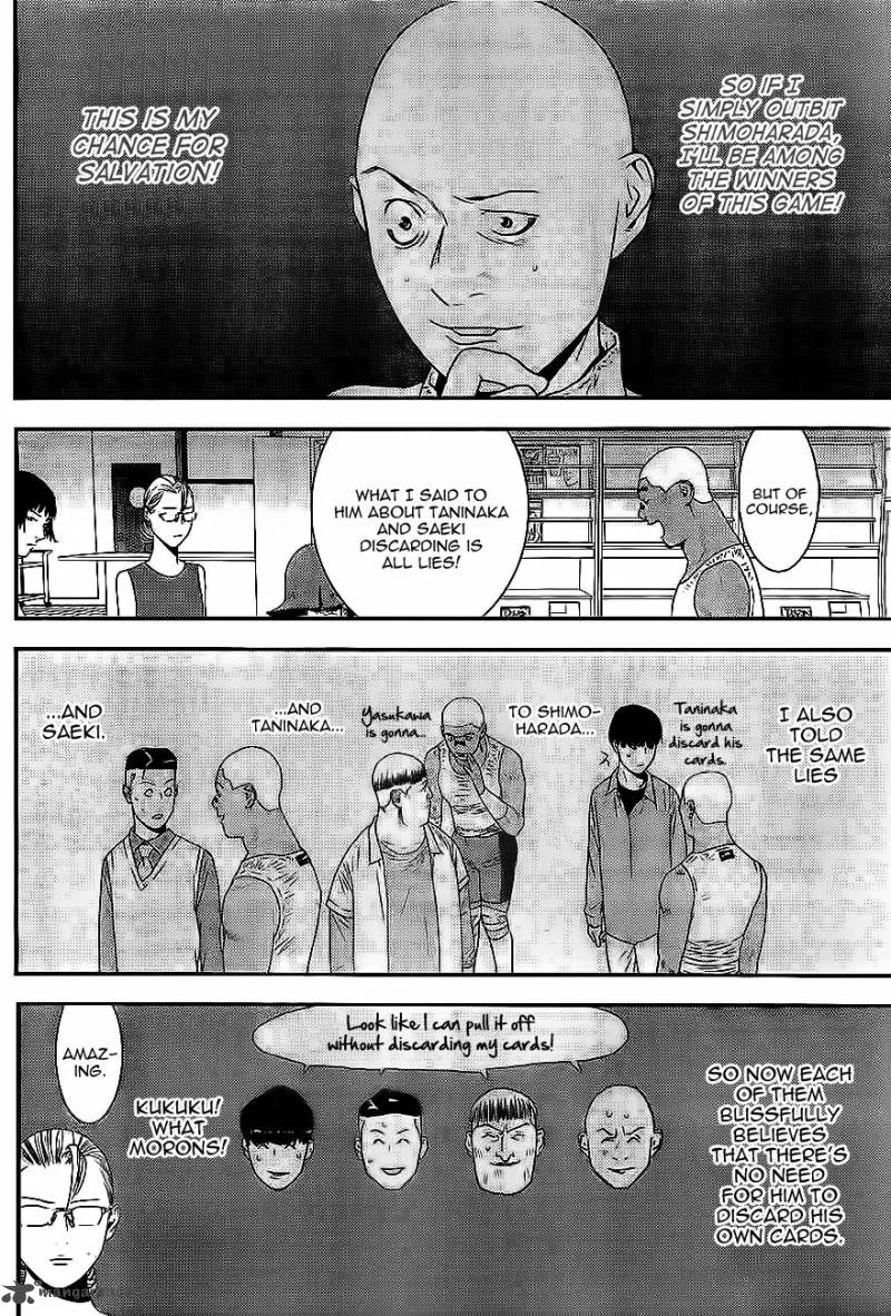 Liar Game Chapter 163 page 8