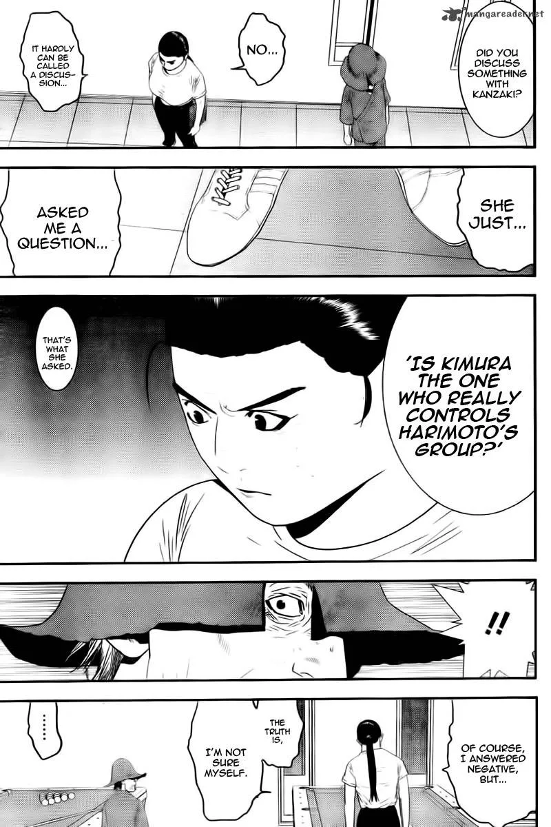 Liar Game Chapter 164 page 13