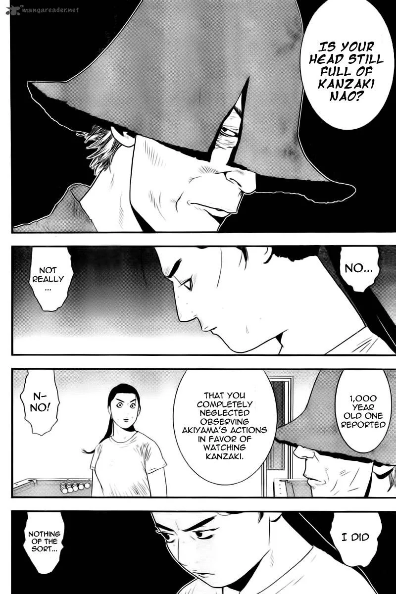 Liar Game Chapter 164 page 12