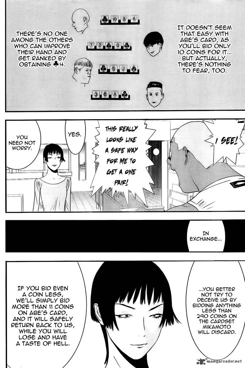 Liar Game Chapter 164 page 6