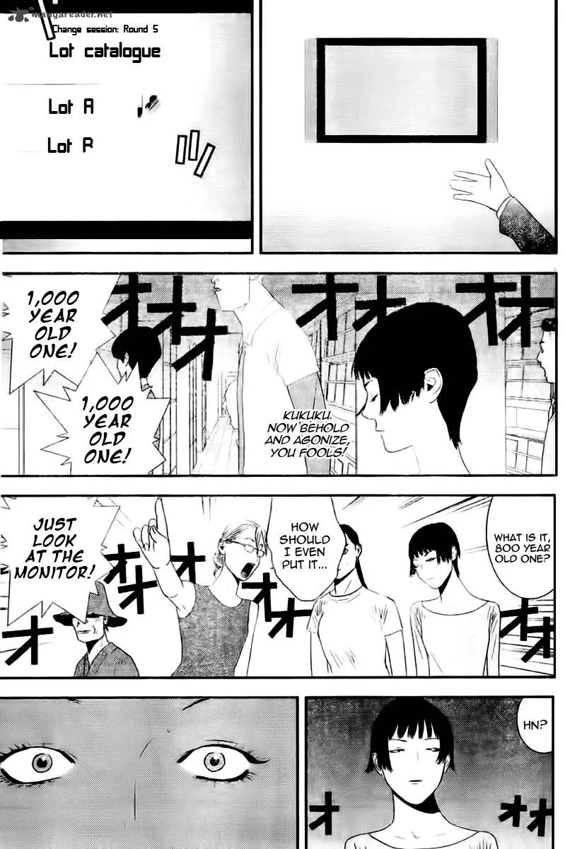 Liar Game Chapter 164 page 17