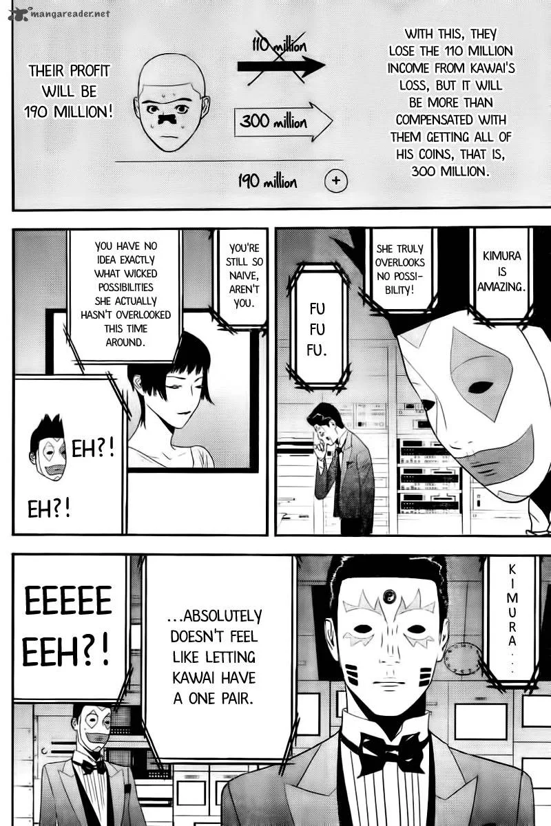 Liar Game Chapter 164 page 8