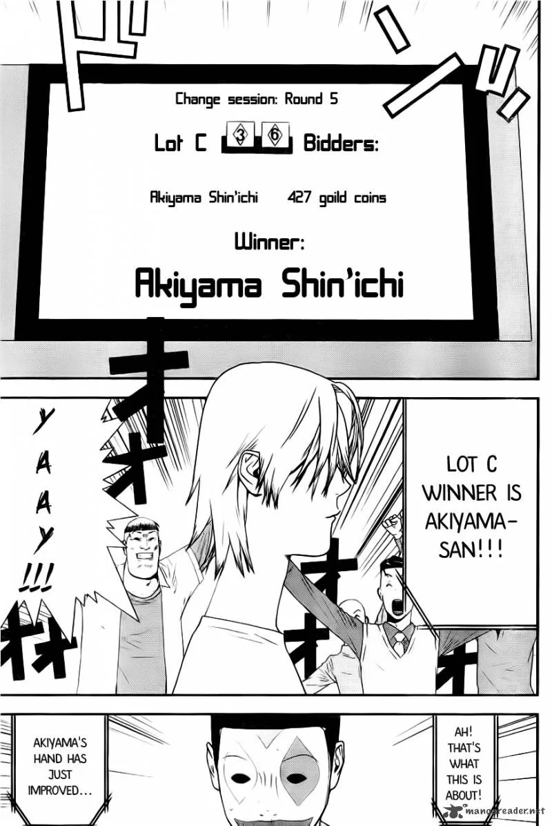 Liar Game Chapter 165 page 15