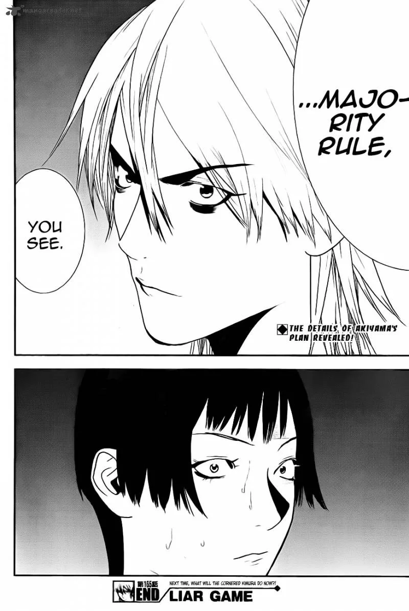Liar Game Chapter 165 page 18