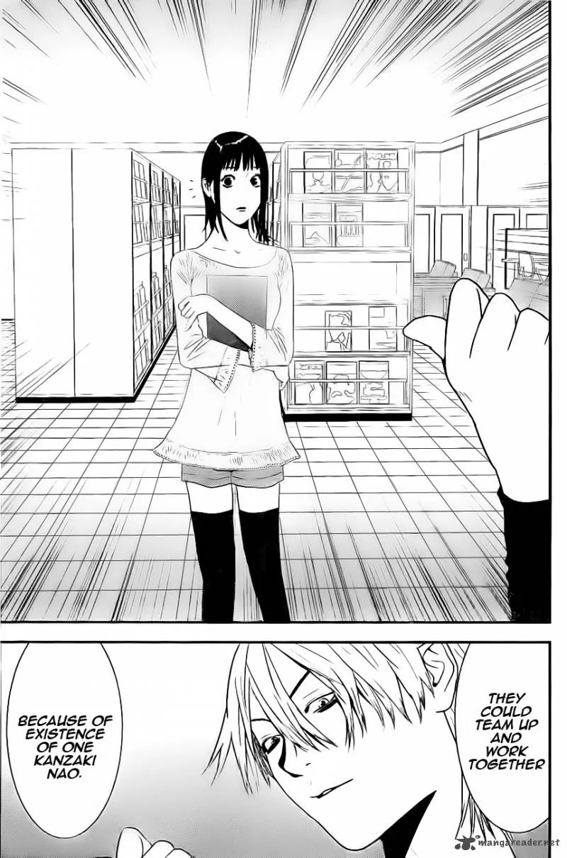 Liar Game Chapter 166 page 15
