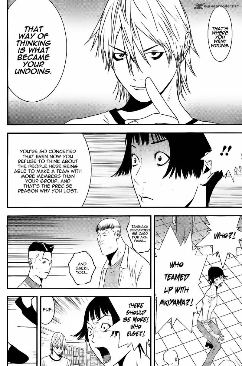 Liar Game Chapter 166 page 12