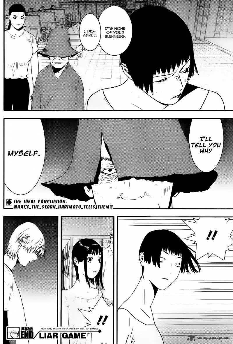 Liar Game Chapter 167 page 18