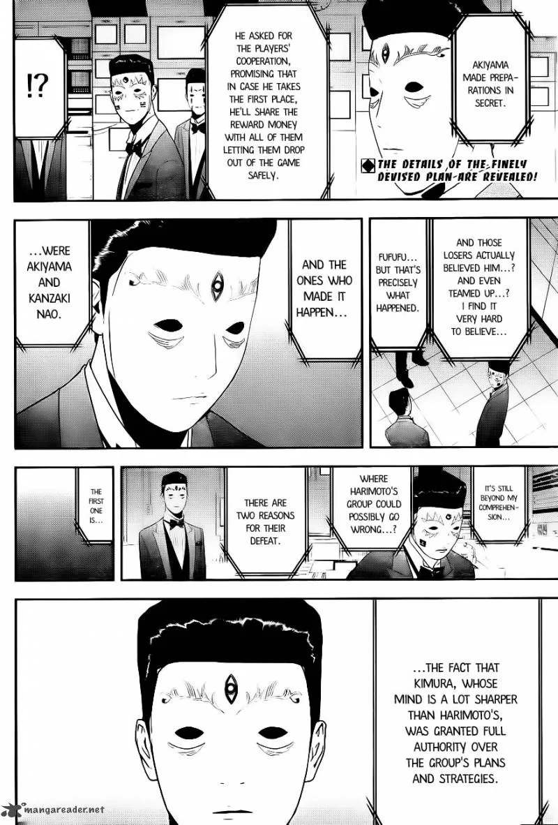 Liar Game Chapter 167 page 2