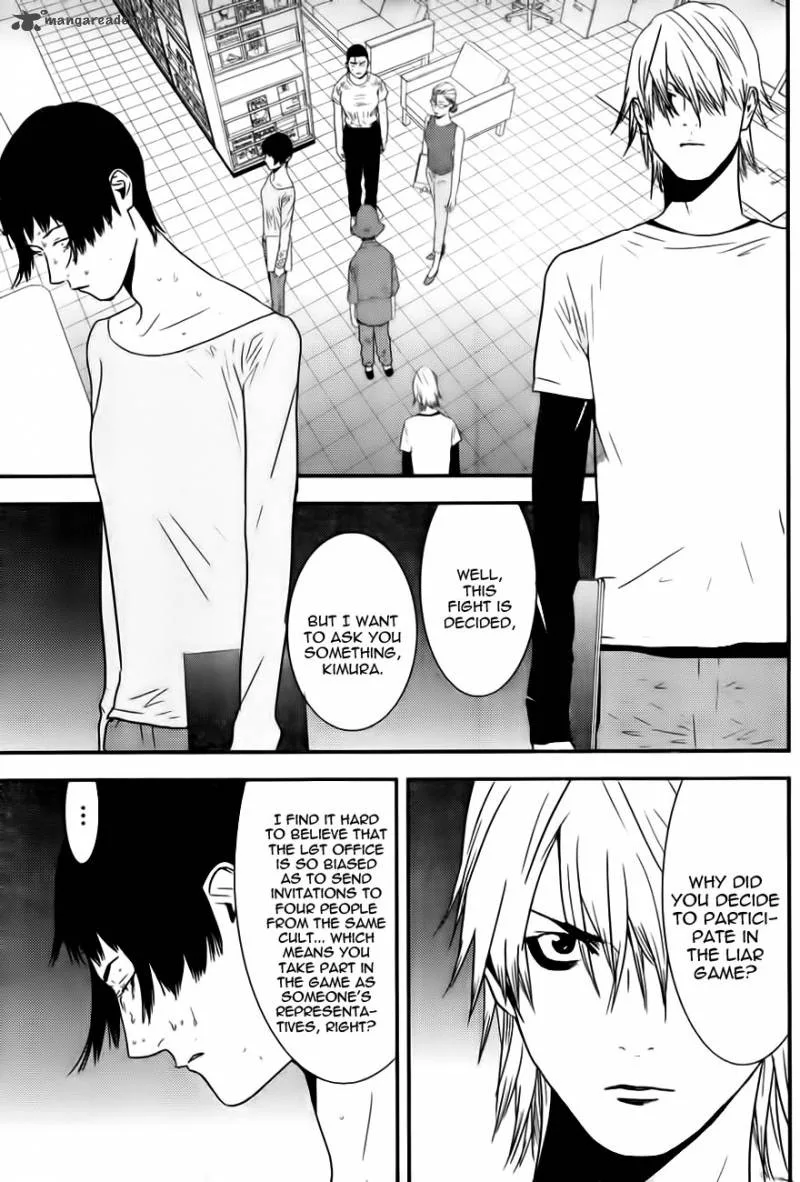 Liar Game Chapter 167 page 17