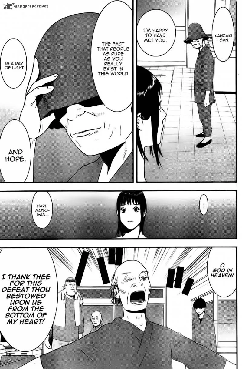 Liar Game Chapter 168 page 17