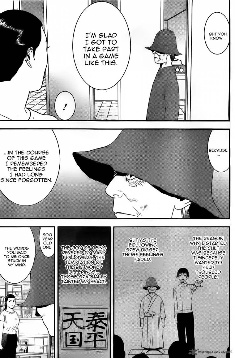 Liar Game Chapter 168 page 15