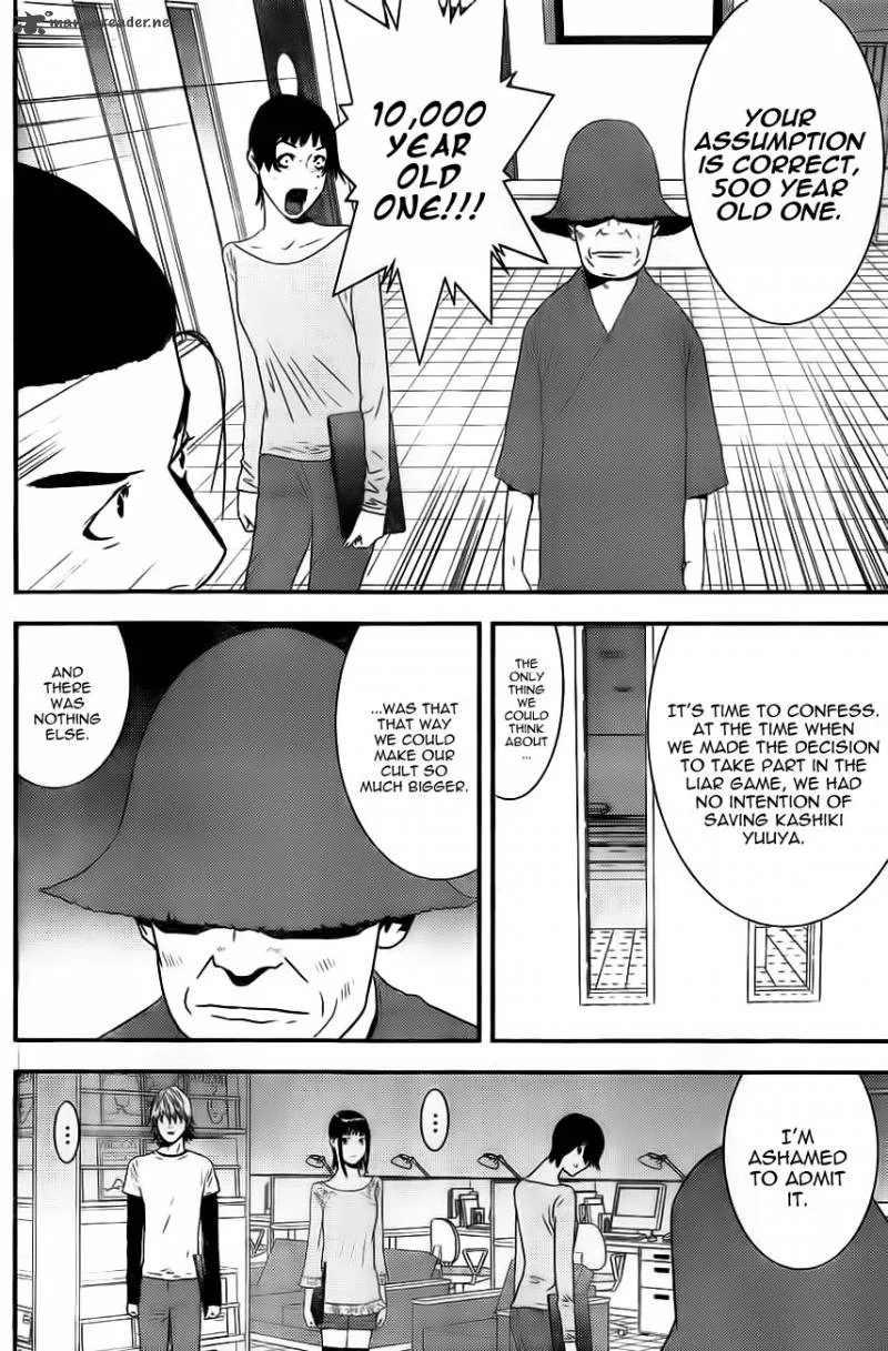Liar Game Chapter 168 page 14