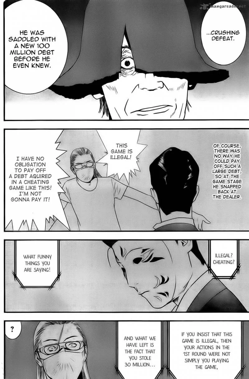 Liar Game Chapter 168 page 4