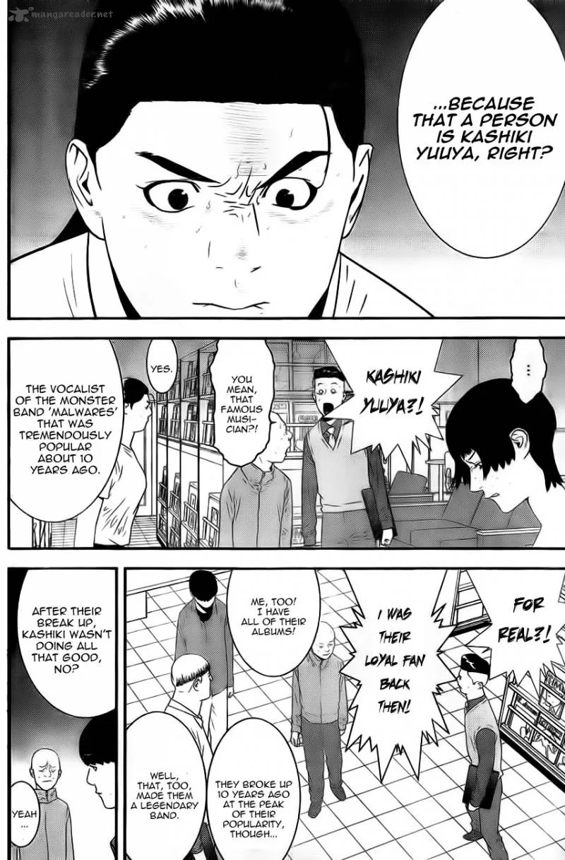 Liar Game Chapter 168 page 12
