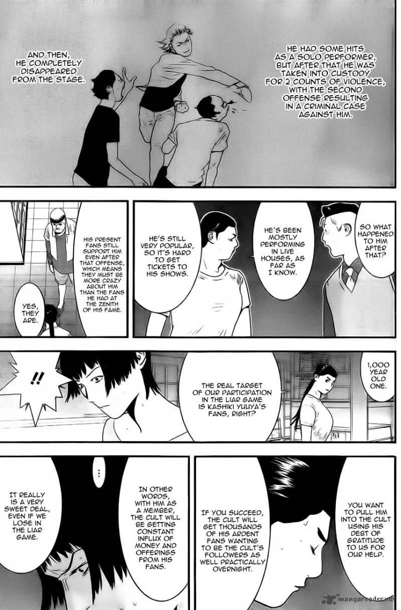 Liar Game Chapter 168 page 13