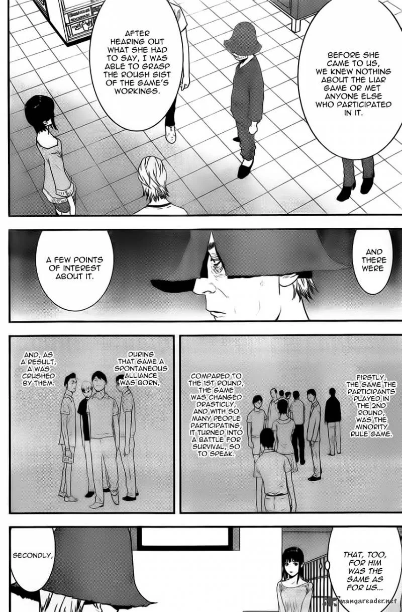 Liar Game Chapter 168 page 8
