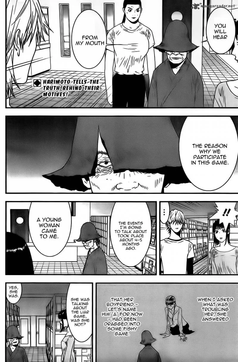 Liar Game Chapter 168 page 2