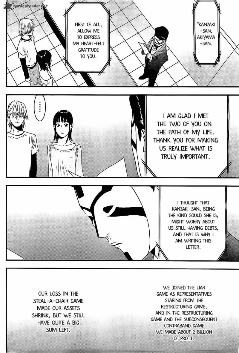 Liar Game Chapter 169 page 12