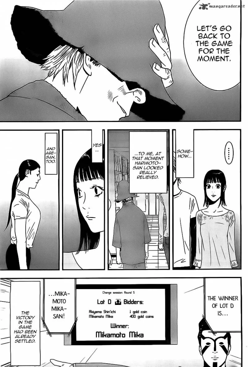 Liar Game Chapter 169 page 3