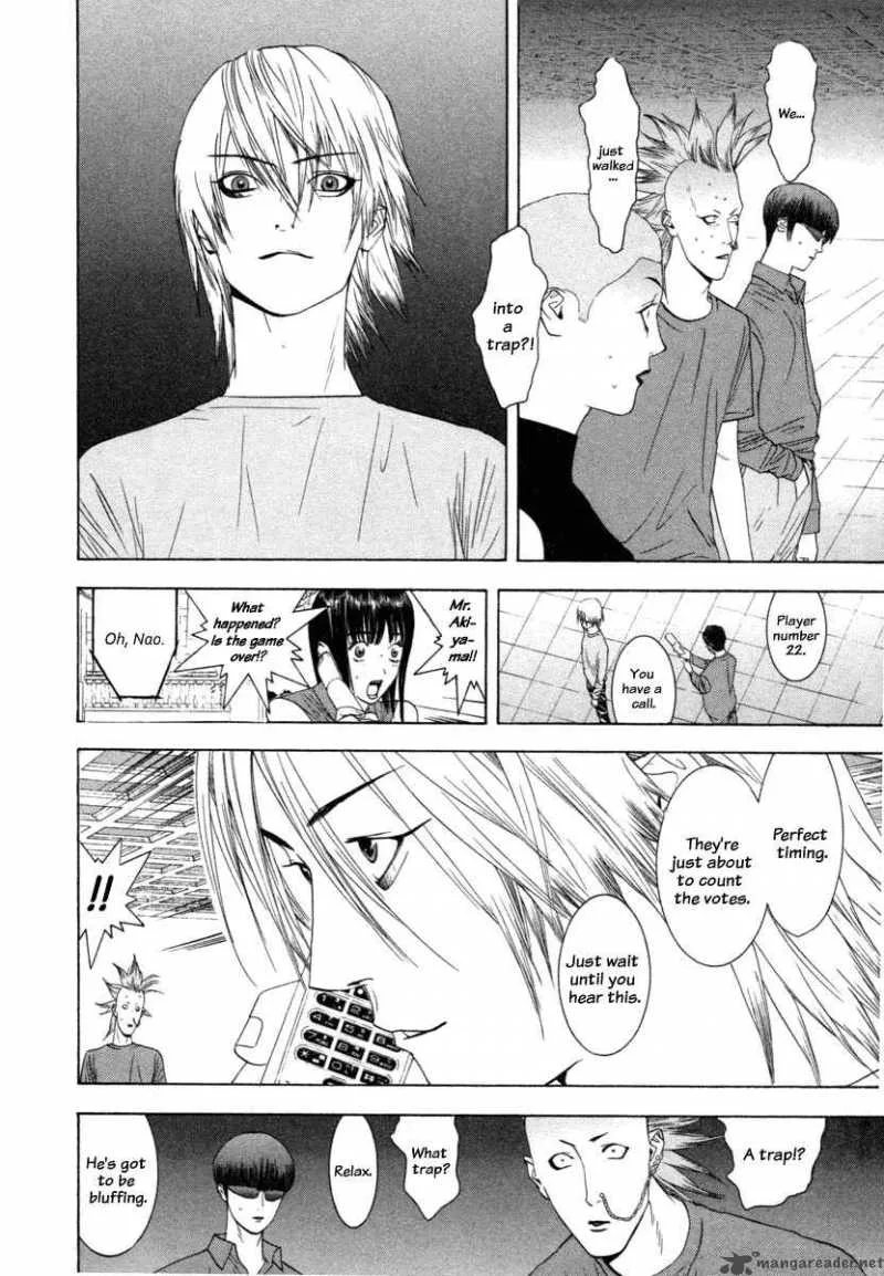 Liar Game Chapter 17 page 2